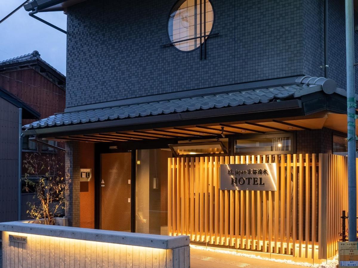 West Japan Kyoto Kiyomizu Hotel Exterior foto