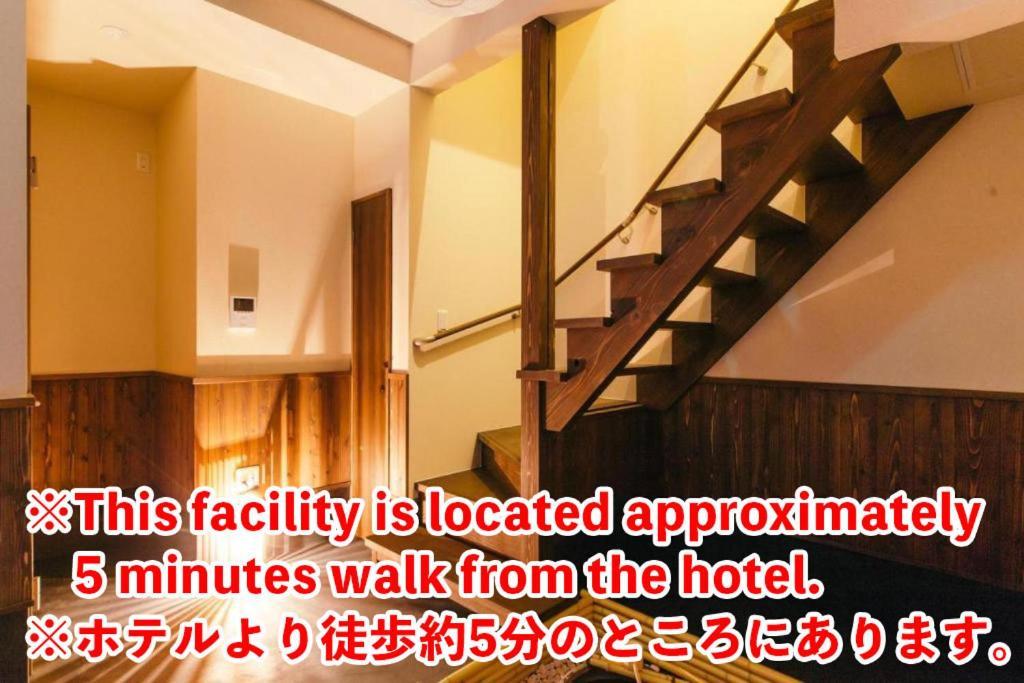 West Japan Kyoto Kiyomizu Hotel Exterior foto